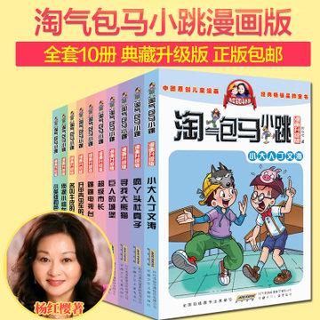 大型情景剧《汉水印象》文艺汇演举行